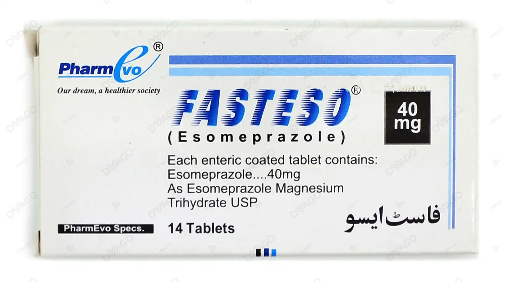 Fasteso Tablets 40mg